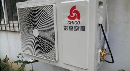 佛山志高空调怎么样？加盟费多少钱？加盟条件全解析