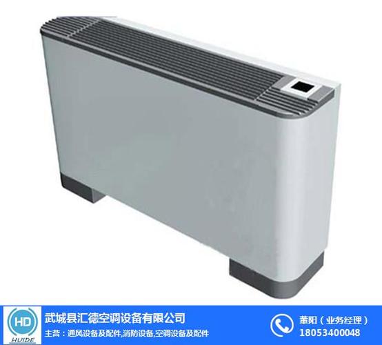 卡式风盘厂家与空调设备 选型、技术与市场全解析